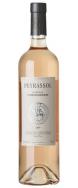 Chateau de Peyrassol - Cuvee des Commandeurs 2023 (750)